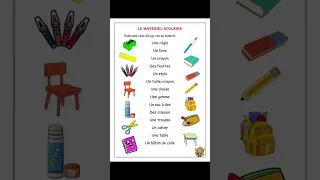 أدوات المدرسة باللغة الفرنسية دندنها