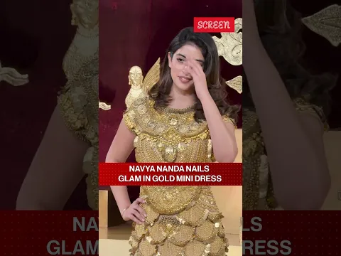 Navya Nanda Serves Bold Glam In Shimmery Gold | Screen | #shorts