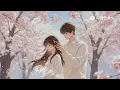 Orange Confession - Sasablue |【Dynamic Lyric】 #MustListenHits #Music #TikTokSongs