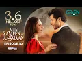 Main Zameen Tu Aasmaan Ep 30 (Subtitles) 4th Dec 25 | VGO TEL, Happilac \u0026 Padel + ISB | Green TV