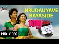 Download Lagu Krishnan Love Story | Hrudayave Bayaside | Kannada Video Song | Krishna Ajai Rao | Radhika Pandit