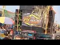 Download Lagu Dj karnaval 2025 Viral _Dirgahayu Republik Indonesia 17 Agustus 1945 - 17 Agustus 2025