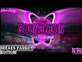 Download Lagu Yay0un9 S-Soundkeun (Original Audio)