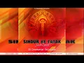 Lagu Sindur Ke Fatak - Remix | Dj Dhananjay Exclusive