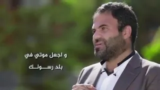 الر ز اق    ف اد ع وه  ب ه ا   د  خالد أبو شادي      ه            دندنها