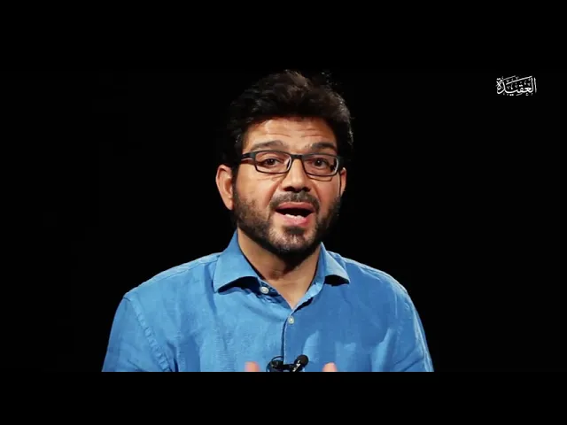 ⁣برنامج المدعي (5) - المتشابهات
