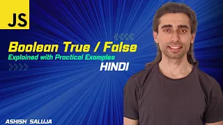 JavaScript Boolean Data Type Understanding True and False Hindi