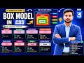 CSS Box Model Complete Tutorial in Hindi Margin Border Padding Content Explained