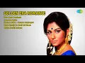 Lagu सुनहरे लम्हों की यादें | Asha Bhosle Songs | Sara Pyar Tumhara | Tum Jao Kahin