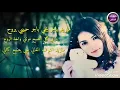 اغنيه مااريد باجر يجي (علي حليم)Song Marid Bajer Yaji Ali Halim