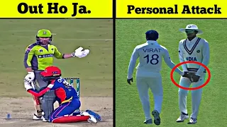 most funny players in cricket haider tv