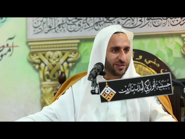 ⁣مبارك عليكم مولود الإمام الباقر عليه السلام والإمام علي الهادي عليه السلام