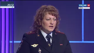 Актуальное интервью Наталья Бобылева