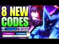 NEW CODES ALL WORKING CODES FOR ALL STAR TOWER DEFENSE IN 2026 JUNE - ROBLOX ASTD CODE IN 2026