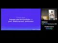 WebAssembly Neither Web Nor Assembly All Revolutionary