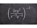 Power Rule of Exponents - Cool math