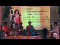 Indrani Mukherjee| Vocal | Raga Hameer | Bandish in Taal Rupak & Teen Taal | Varanasi | Chaiti Utsav