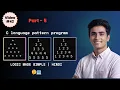Pattern Program in c language Part - 5