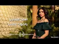 أغنية ريح الغدر _ ميس دعاء  ||Rain Queen #ميس_دعاء #ريح_الغدر #RainQueen 
