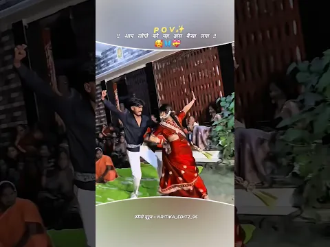 #andrast