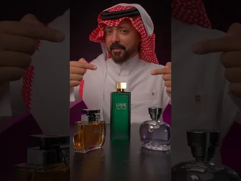 عرض يجمّل من درعة 🇸🇦✨ بمناسبة اليوم الوطني.. اختار 3 منتجات وادفع قيمة منتج واحد بس! 🔥😍