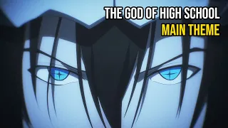 the god of high school ost seoul team monkey kings theme cover 