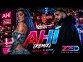 KAROL G & Drake – Ahí (Remix) | Zed Musics