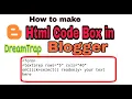 How to create HTML Code Box in blogger in hindi Blogger post me Html code box kaise laga sakte ha