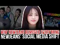 Lagu NewJeans Quietly Removes Members From Social Media — Fans Are Alarmed