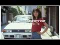 K Y O T O　1 9 8 0 - 日本のシティポップ 80’S JAPANESE CITY POP🎵【Playlist 48】