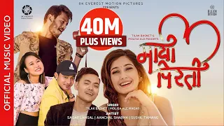 maya pirati sagar lamsal aanchal sharma sushil tamang tilak basnet molisha ale magar