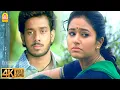 Download Lagu Paarvaile Oru Yekkam - 4K SAD Video Song | Seval | Bharath | Poonam B | Hari | GV Prakash Kumar