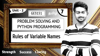 Rules of Variable Names in Tamil Problem Solving and Python Programming in Tamil Unit 2 GE3151