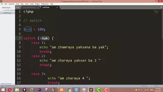PHP Tutorials for Beginners 24 - Switch Statement in PHP