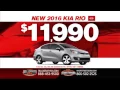 Price Sells Cars Kia of Streetsboro