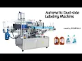 How To Use ZS-TB300 The Automatic Dual-side Labeling Machine