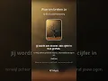 Download Lagu waarom breken ze af wat heel is? #music #salsadancing