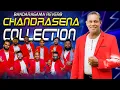 Download Lagu Chadrasena Hettiarachchi with  Bandaragama Reverb | බණ්ඩාරගම රිවබ් සමග  ගැයු සුපිරිම ගී එකතුව