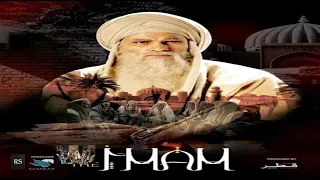 FILM IMAM HAMBALI EPISODE 28 IMAM AHMAD BIN HAMBAL II مسلسل الإمام احمد بن حنبل 