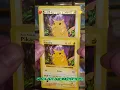 RED or YELLOW Cheeks Pikachu