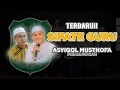 Download Lagu SIFATE GURU FULL LIRIK | 'ASYIQOL MUSTHOFA PEKALONGAN