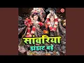 Download Lagu Saanvariya Jhanjhat Bade