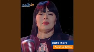                  دندنها
