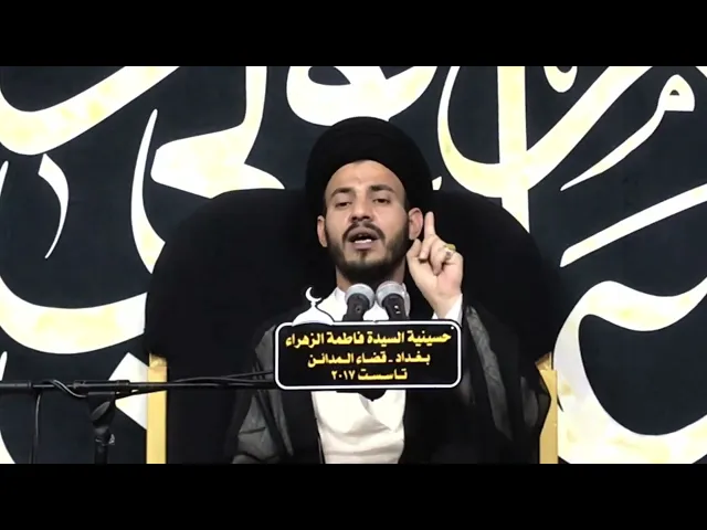 ⁣شهر دعيتم فيه الى ضيافة الله تعالى #سيد_رياض_الفاضلي