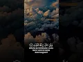 Download Lagu Surah Ar Rahman [55:26-32] #Islam #islamic #Islamdeutsch #Quran #qurandeutsch