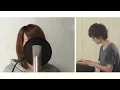 【女性が歌う】me me she/RADWIMPS(Cover by コバソロ & Lefty Hand Cream)