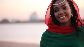 سودانية  سودانية