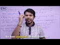 DIFFERENCE BETWEEN COMPLIMENT AND COMPLEMENT