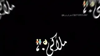 حالات بوم صحبه ملاكي والشيطان سواق 