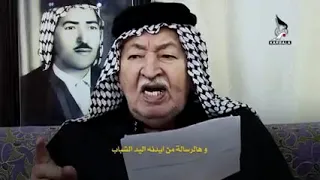 عالعهد وياك مازلينا 